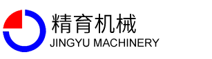 南通精育機(ji)械有限公司(sī)-首頁